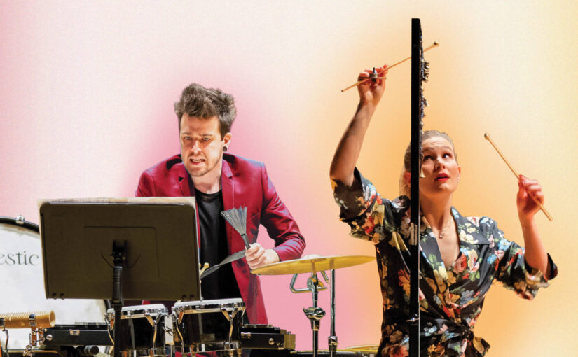 Supernova recherche de jeunes ensembles de musique de chambre !